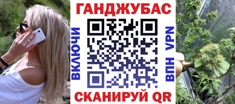 Названия наркотиков Новодвинск А ПВП  МЕФ  Гашиш  МЕТАМФЕТАМИН  КОКАИН  МАРИХУАНА 