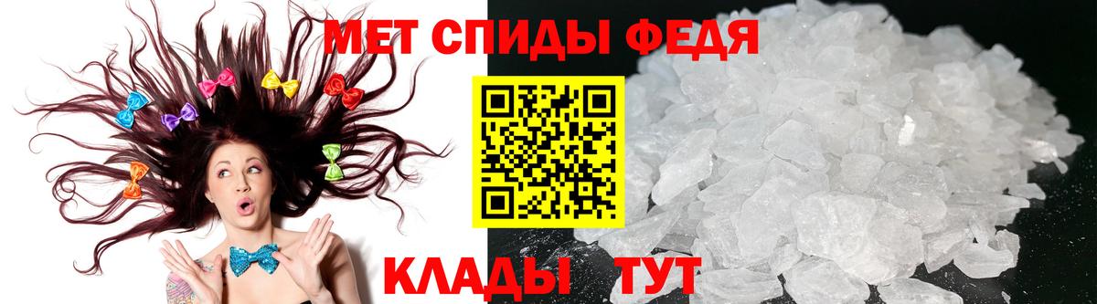 Мефедрон  Кокаин  Вход с VPN  Марихуана  ГАШ  Новодвинск  ГАШ 