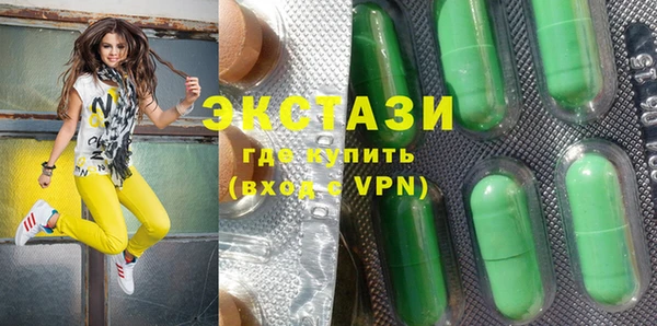 прущие крисы Няндома