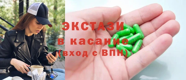 прущие крисы Няндома