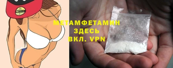 МДПВ Новодвинск