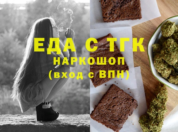 прущие крисы Няндома