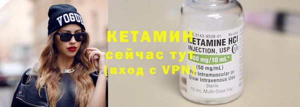 прущие крисы Няндома