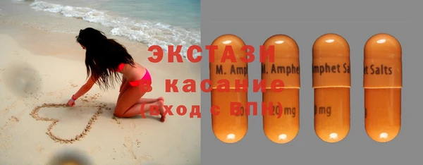 прущие крисы Няндома