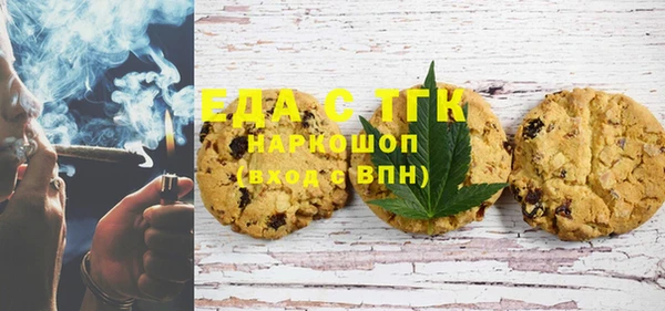 прущие крисы Няндома