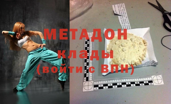 прущие крисы Няндома
