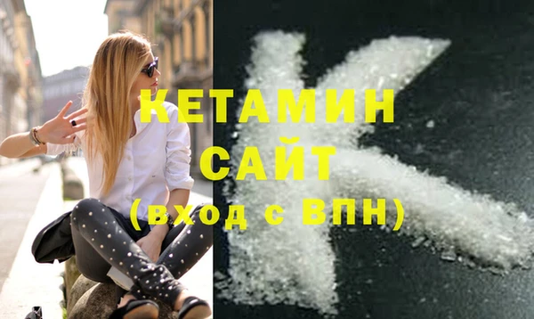 МДПВ Новодвинск