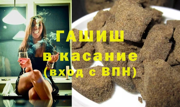 прущие крисы Няндома