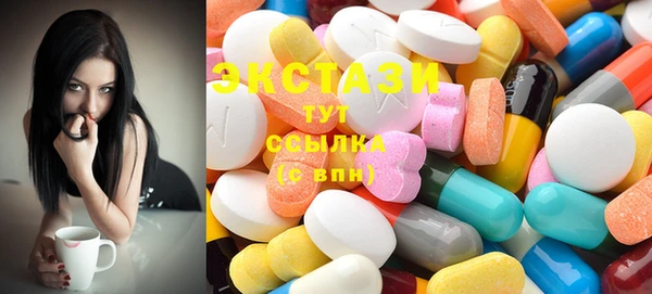 прущие крисы Няндома