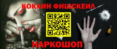 каннабис Заволжье