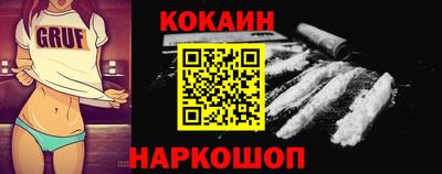 ECSTASY Апрелевка