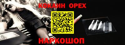 каннабис Заволжье