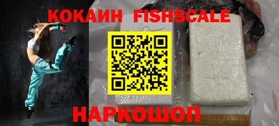 бутират Заводоуковск