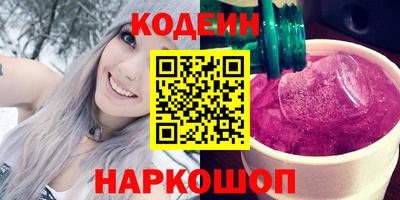 каннабис Заволжье