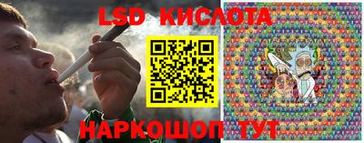каннабис Заволжье