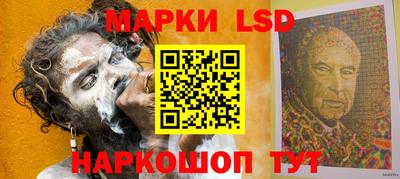 гашиш Жуковский