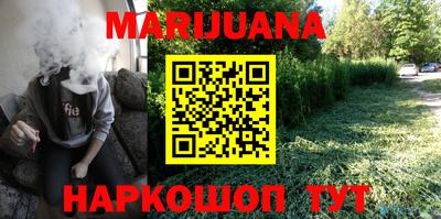 винт Аргун