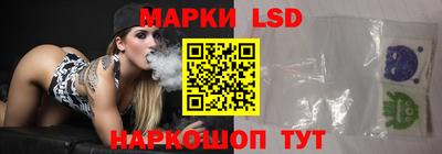бутират Заводоуковск