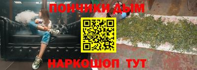 каннабис Заволжье