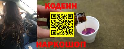 дживик Канаш