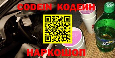 каннабис Заволжье