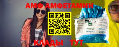 каннабис Заволжье