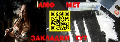 бутират Заводоуковск