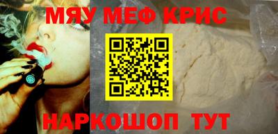 каннабис Заволжье