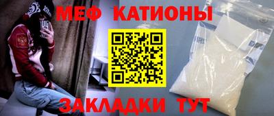 бутират Заводоуковск