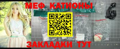 гашиш Жуковский