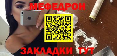 гашиш Жуковский