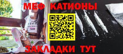 гашиш Жуковский