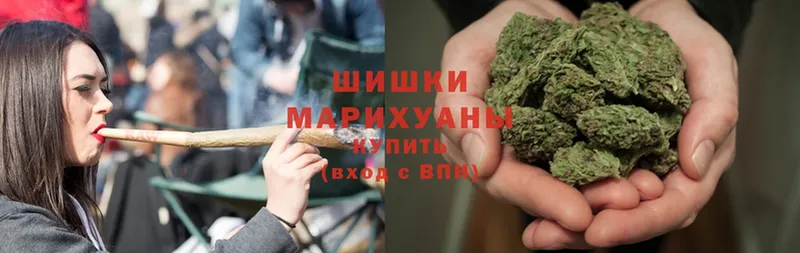 Марихуана White Widow  MEGA рабочий сайт  Новодвинск 